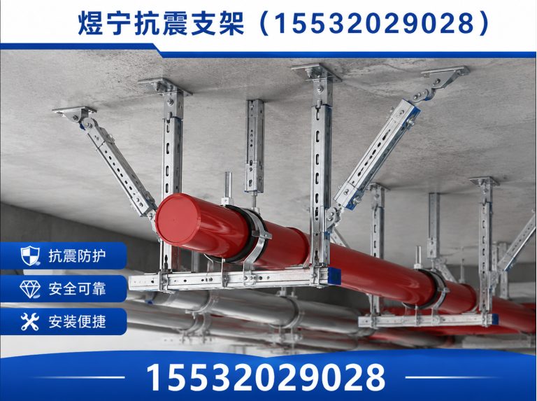 赣州建筑预埋件展示图