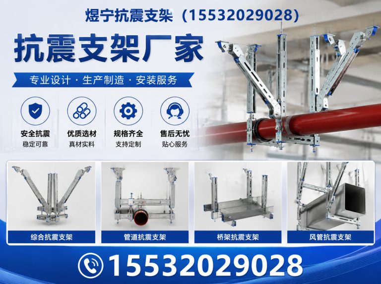 赣州工程紧固件展示图